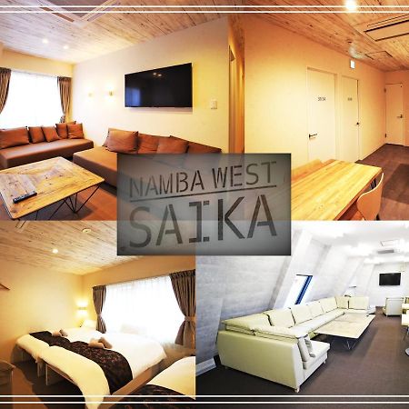 Apartamento Namba West Saika Osaka Exterior foto