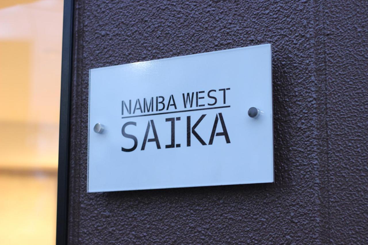 Apartamento Namba West Saika Osaka Exterior foto